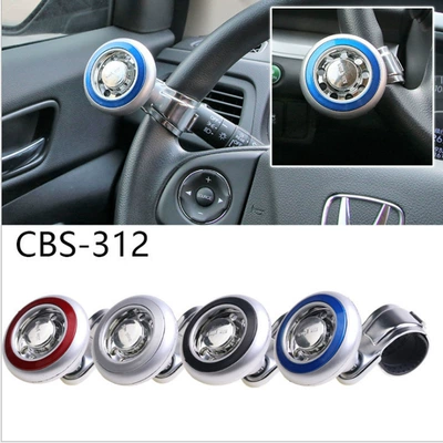 car steering wheel booster: Steering wheel booster
