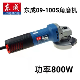 砂纸;抛光轮;磨片、切割片