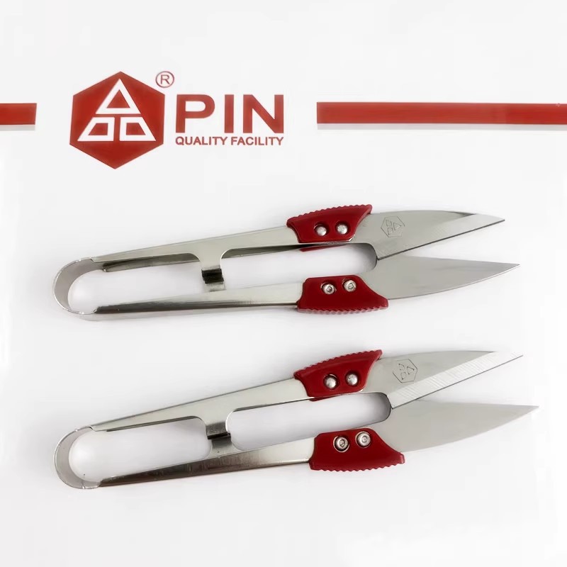 PIN品不锈钢小纱剪大吉出品家用缝纫十字绣DIY线头剪U型手工剪刀