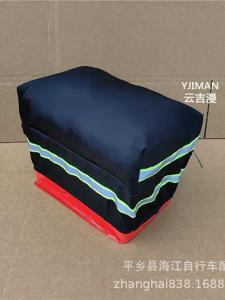 Rainproof Cover for Electric Scooter Battery, Sun Protection Thickened Rainproof Bag, Rain Cover, Battery Cover, Rear Seat Bag