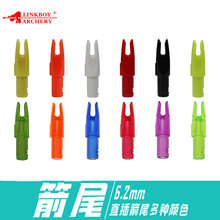 �S��ֱ�N̼�� 6.2mm�Ȳ��β ����������������l