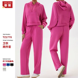 瑜伽服;运动内衣;运动紧身裤