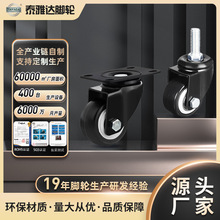 �S��ֱ�N���I�f���_݆1.5��2�玧�x܇�o���Ҿ�؛�ܻ��L݆���݆��