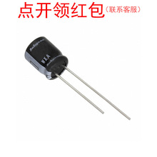 400WXA2.2MEFC8X9|�챦ʯ����������� 2.2uF 20% 400V 8x9 105��