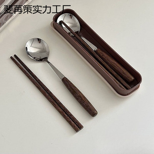ins�n����ľ�|�����������b��y�ռ{�Џ͹Ÿ�һ�ˌW���ϰ��彁��