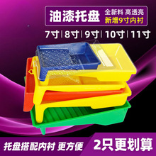 7 8 9 10 11��LͲˢ�бP���σ��r���z��бPʢ�Ṥ��