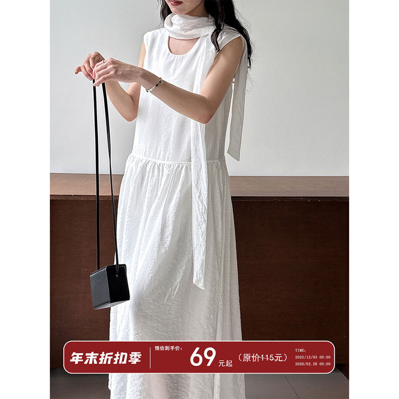 Luxi Gentle Sweet Style Vest Skirt Women's Summer Design Sense Strap Nose Pure Age-reducing dress 9741