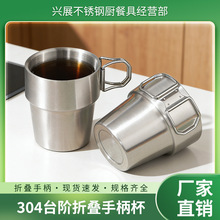 304���P䓆Ό��ۯB�ֱ����Ɑ����ˮ���S�����ȱ�̨�A�͏S�����l