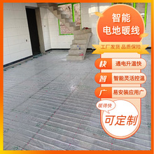 ʯīϩ늵�ů�l�ᾀ24K�r���Ϸ����� ǧ�ݟ��� 230W����늵؟�