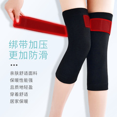 Thin strap knee joint warmer leg protectors for old cold legs in air-conditioned rooms, sports knee pads for summer, thin strap knee pads