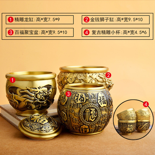 Brass ornaments cornucopia with lid, rice vat, copper vat, retro Jucai Baifu finely carved ashtray manufacturer wholesale