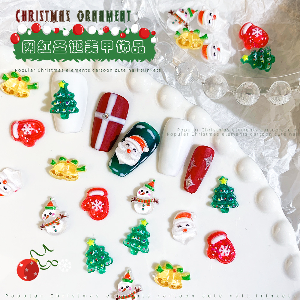 cartoon Christmas nail decoration