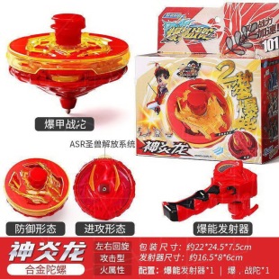 �¿�ב��ӳ�׃��ͯ��ߺϽ���������ħ�����D����ħ��羳��