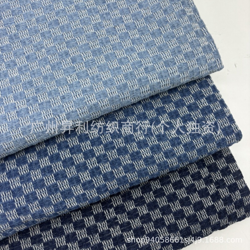 Trendy Textured Small Plaid Jacquard Denim Fabric for Autumn and Winter Pants, Jackets, Clothing, Shoes, Bags