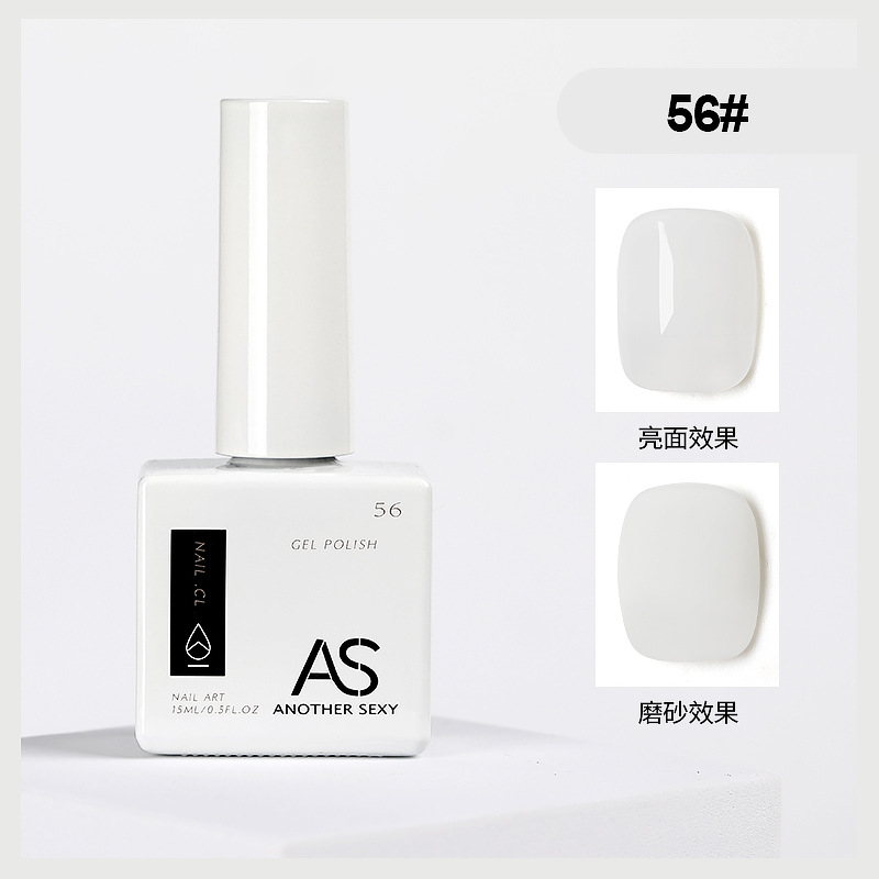 Internet celebridad esmalte de uñas pegamento 2021new traje de verano 60 popular color una botella un color pequeño conjunto para salón de uñas