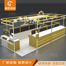 չSҶOӋ錚Ʒչ̈yˇƷ錚̨