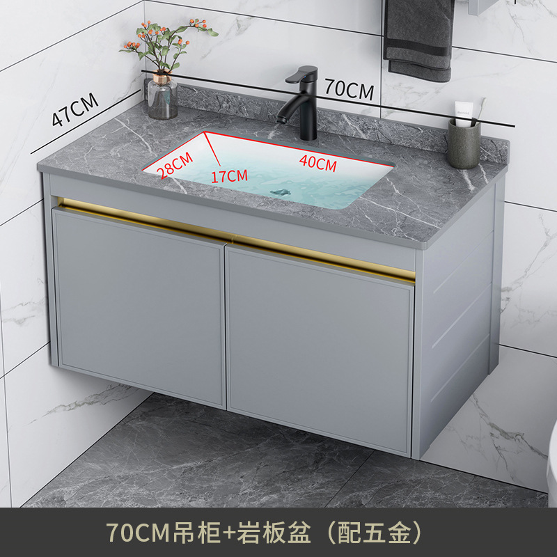 Combinación de gabinete de baño de aleación de aluminio de espacio lavabo de baño lavabo de cerámica lavabo integrado lavabo