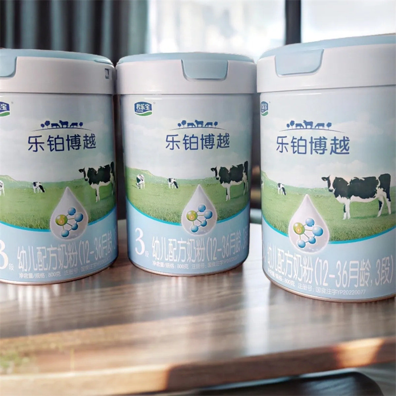 Junjlb Lebao Lebo Boyue Milk Powder 800g Canned Stage 1, Stage 2, Stage 3 Infant Formula Milk Powder