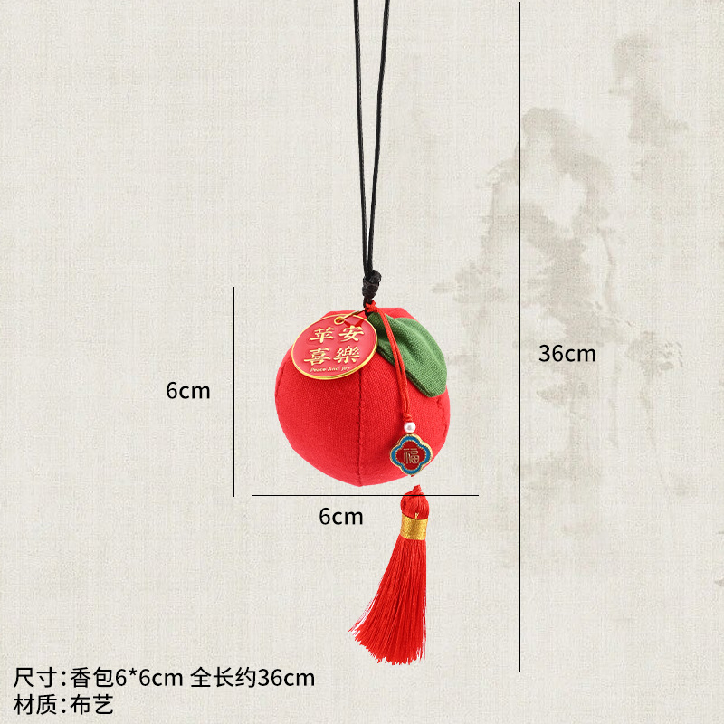 Año Nuevo bambú pequeño colgante linterna hecha a mano DIY material de cuerda colorida linterna Festival de Primavera auspiciosa escoba colgante