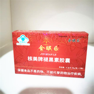 ���l ���ߘ� �������ʺ����z��4.2g֧�ִ��l ���l ��l�I�B��ș