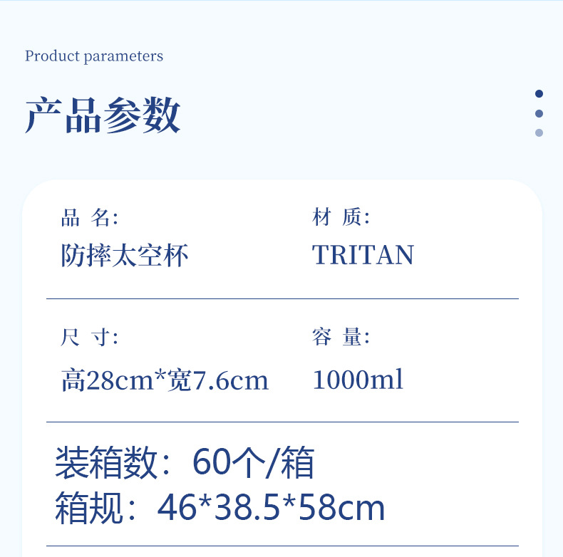 Xiaohongshu Same Style High-Quality Time Scale Cup Unisex Car Water Bottle Frosted Plastic Leak-Proof Tritan Drinking Cup