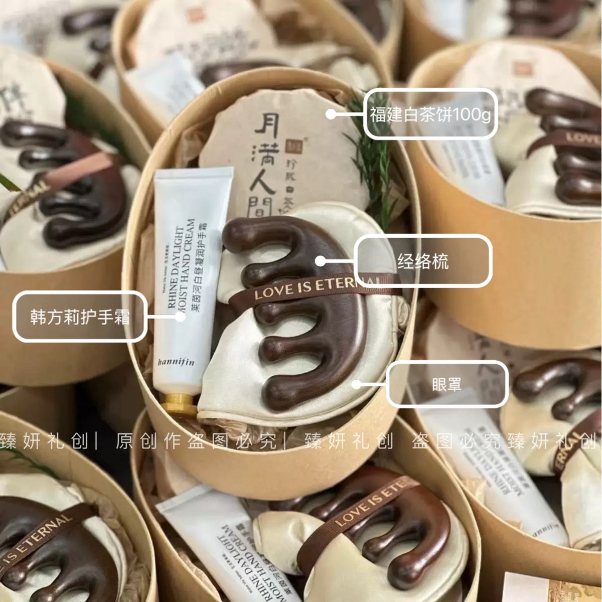 Regalos prácticos para los empleados y clientes, nuevos regalos de salón de belleza para la apertura de la industria de belleza