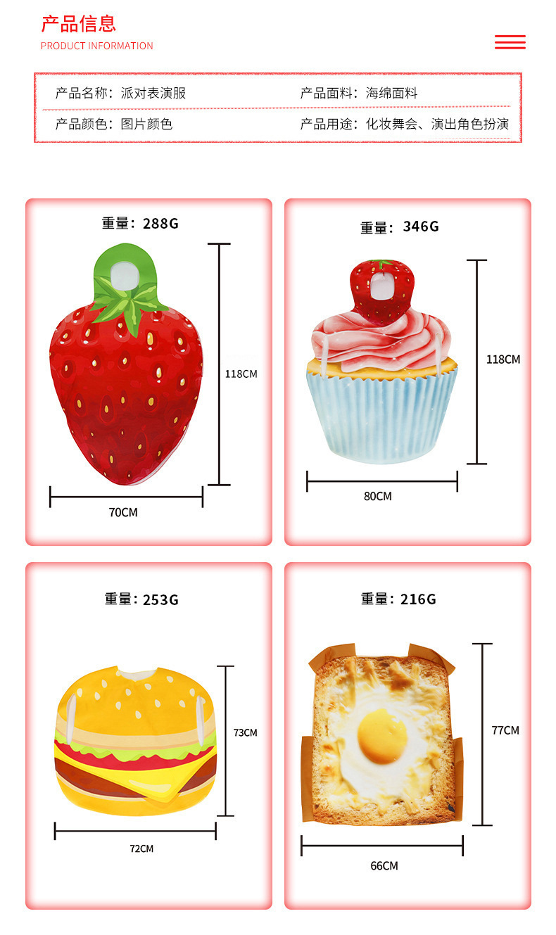 新2.jpg?x-oss-process=image/format,png