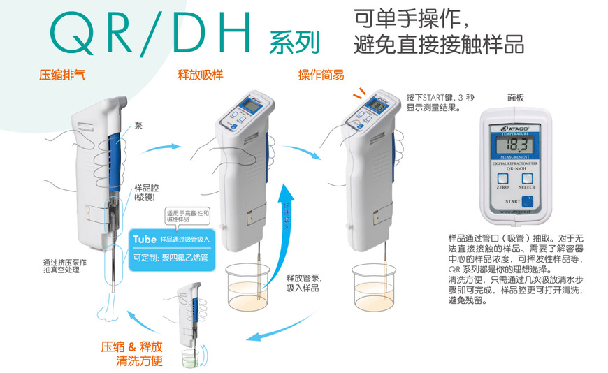 6372239379594913016843498