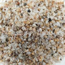 �SɫʯӢɰ��춇�ɰ ���P �V�� ��ƺ�����ͨʯӢɰ ��ƷʯӢɰ