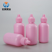 50ml��ë�zˮƿPE��ī���ɫ�ذ��bƿ�D��ʽ����50�������ϵ�ƿ
