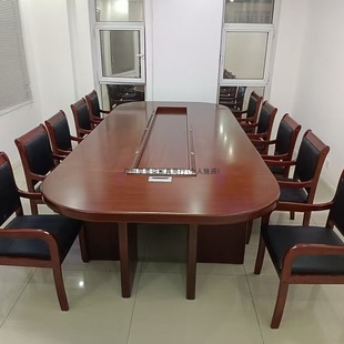 Simple Modern Conference Room Conference Table Long Table Multi-Person Meeting Table Large Conference Table Conference Chair Set