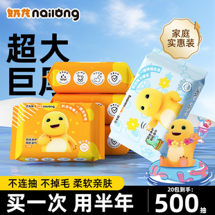 �������냺���