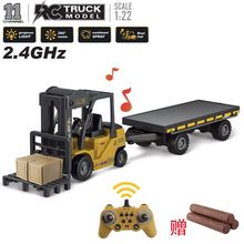 仿真電動噴霧遙控叉車兒童起重機多功能工程車模型玩具吊鈎車