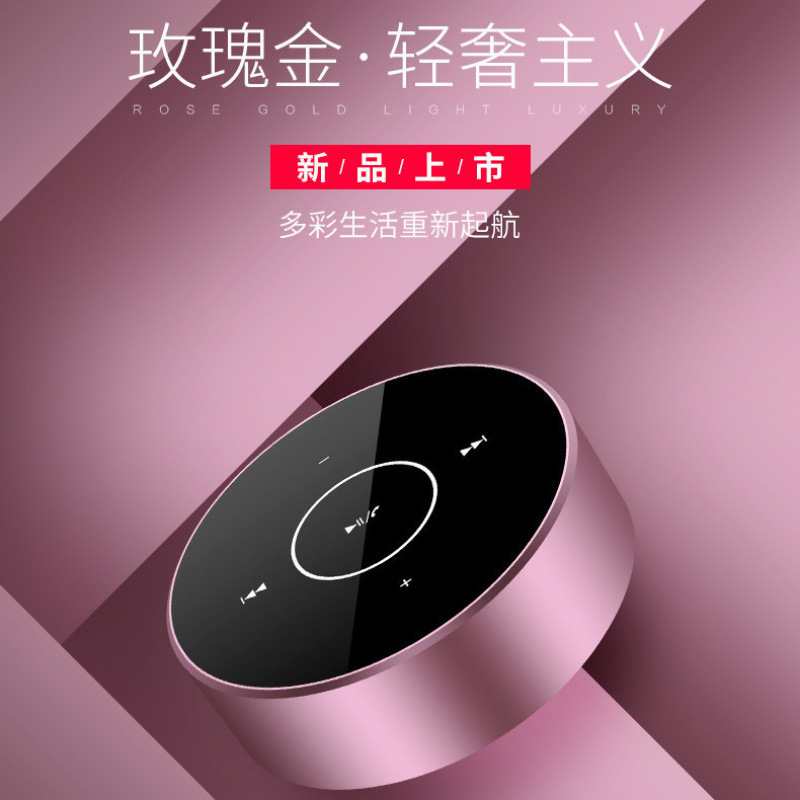 New A8 Wireless Bluetooth Speaker with Volume Control for Home and Car Use, Mini Subwoofer with Card Slot