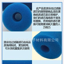 �F؛���lӾ�غ��d�ܷ�C�W���^�V���� ����Ҿ߿���^�V���d