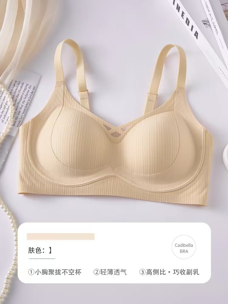 피부색