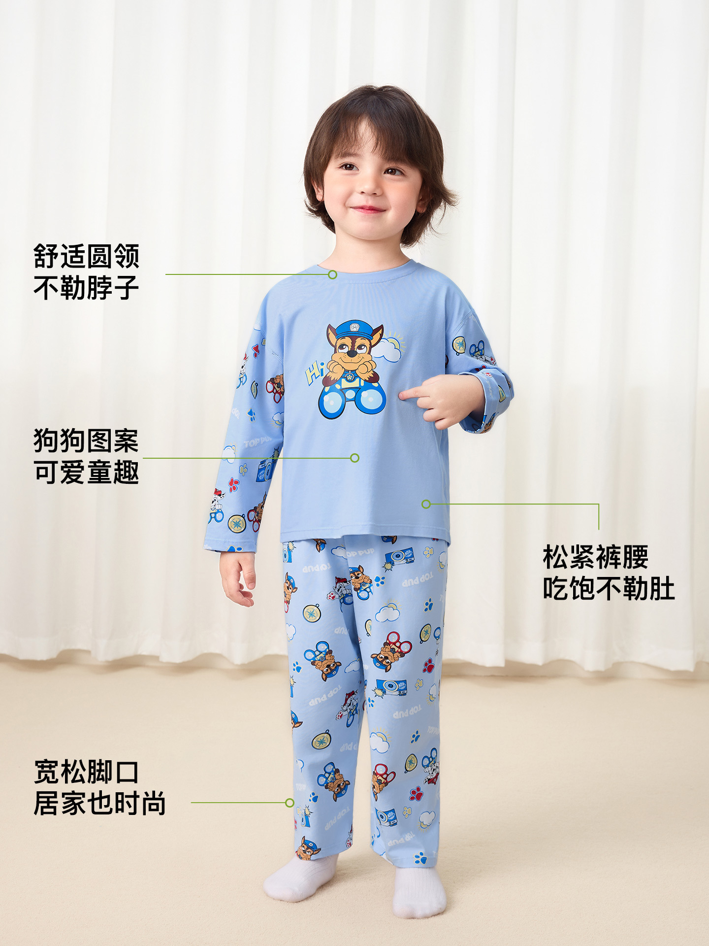 商品图