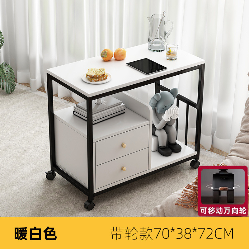 沙发茶桌几轻奢家用客厅高级移动现代边桌茶几出租屋侧边创意茶水|undefined