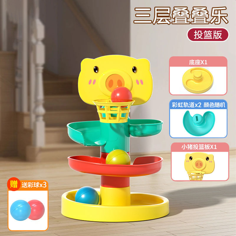 Puzzle infantil juguetes de educación temprana 0 - 3 años de bebé tiro girar girar pista rodando bola