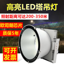 ledƹƻ400w1000ǿ̽մƹר