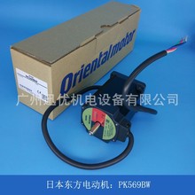 �F؛ԭ�bPK569BW/SDM496�ձ��|��늄әC��λ���܃Ȳ����R�_��Ʒ