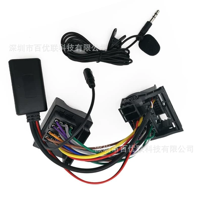 Disassembly and Portable, Bluetooth Hands-free dəstləri