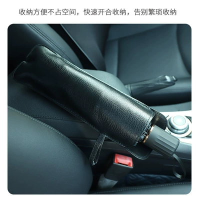 Umbrella, Car Sun Protection and: Sun shade