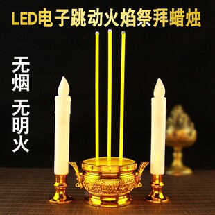 ���������ݰ�ɫled���Ϟ�T����Ĺ�������t����o��늳ؿ�