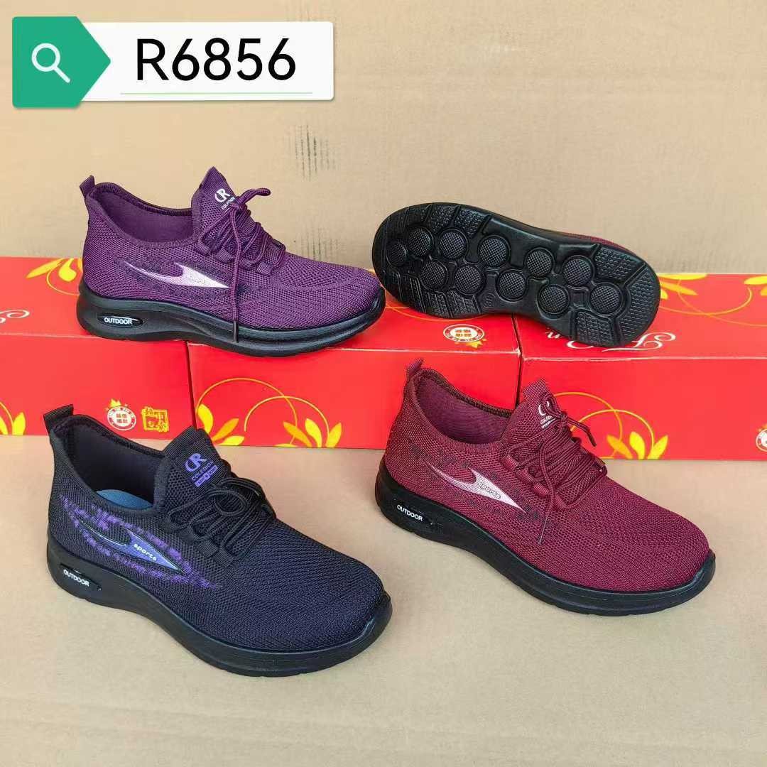 Spring and Autumn Old Beijing Cloth Shoes Fly Knit Polyurethane Soft Sole with Sponge Sports Casual Shoes for Women Comfortable Shoes