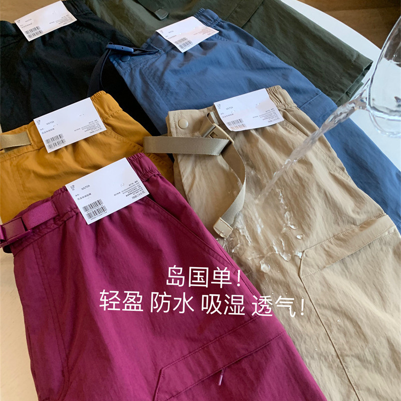 Island Country Style! Same Style Anti-Wrinkle Quick-Dry Waterproof Breathable Summer Outdoor Sports Workwear Shorts for Men and Women Trendy Island Country Style! Same Style Anti-Wrinkle Quick-Dry Waterproof Breathable Summer Outdoor Sports Workwear Shorts for Men and Women Trendy