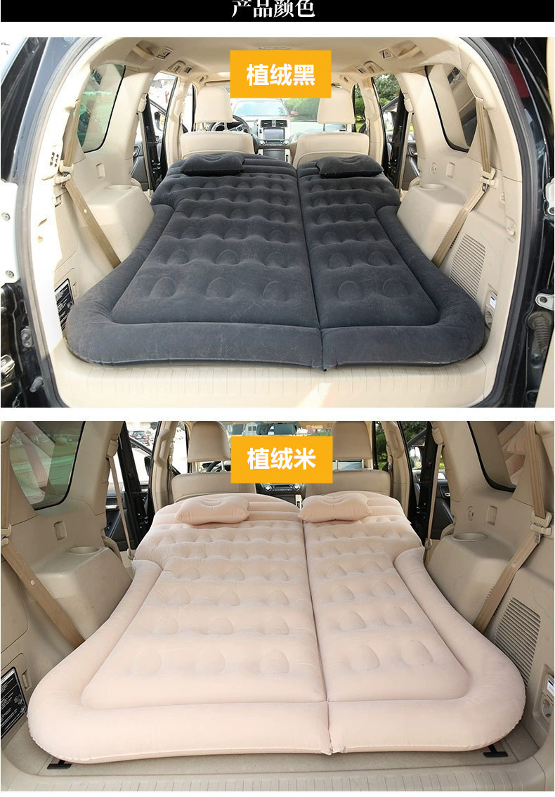Car Bed, Crv Inflatable Bed, Suv Trunk Mat, Car Travel Bed, Off-Road Vehicle Backseat Sleeping Folding Bed