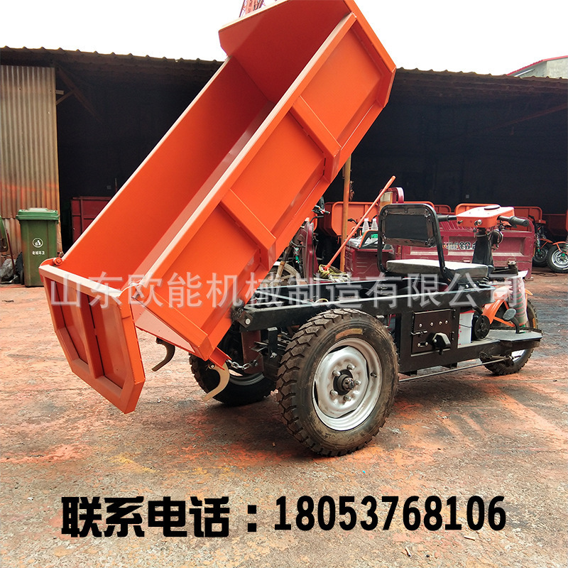建筑工地自卸三轮车电动轮货轮货载农用拉支持脚踏三轮车