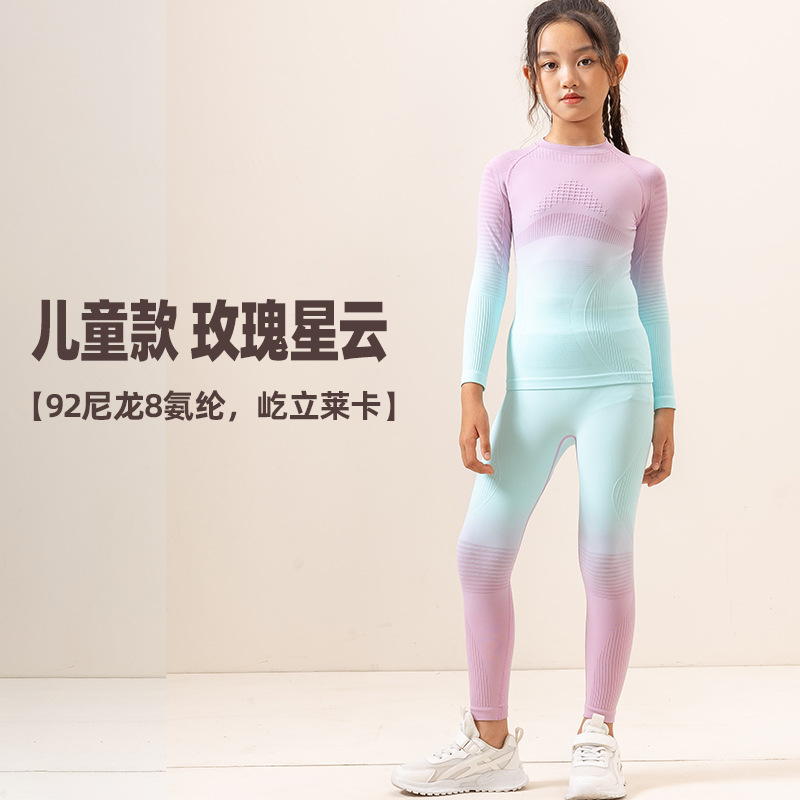 Ropa de esquí ajustada para exteriores de otoño e invierno, ropa y pantalones de secado rápido, ropa interior deportiva para correr que absorbe la humedad y el sudor, ropa interior ajustada y cálida de compresión