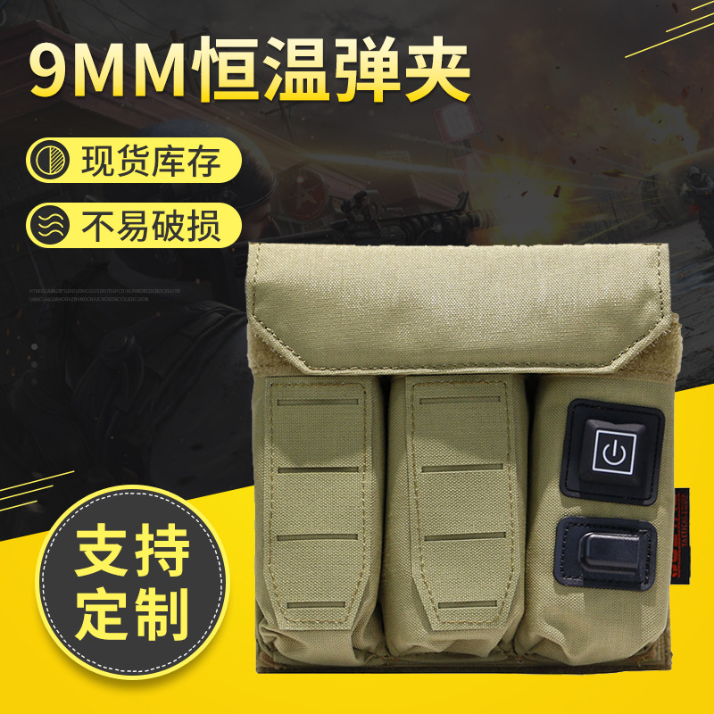 9mm 3 bolsas termostáticas portátiles bolsas termostáticas cartuchos de munición de extracción rápida manga de almacenamiento de clip de munición